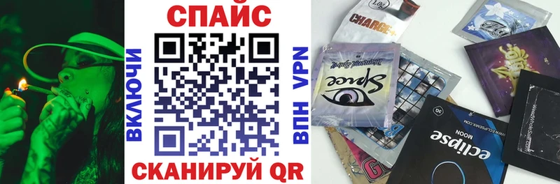 Бутират бутандиол Купить Ижевск