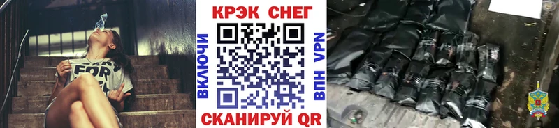 Кокаин 98%  Купить  Ижевск 