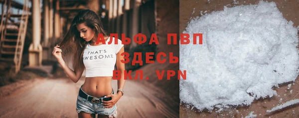 СК Арсеньев