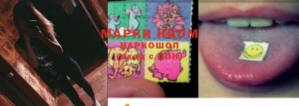 альфа пвп VHQ Алексеевка