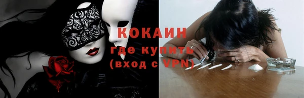 а пвп мука Аркадак
