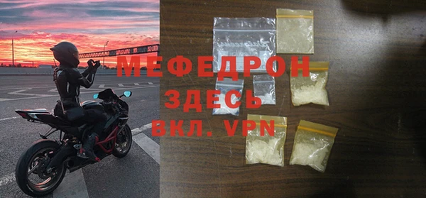 СК Арсеньев