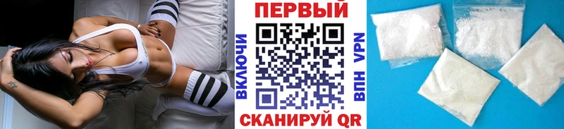 Купить  Ижевск  МЕТАМФЕТАМИН мет 